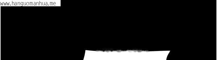 韩国漫画韶恩韩漫_韶恩-第78话-帮我打手枪在线免费阅读-韩国漫画-第58张图片