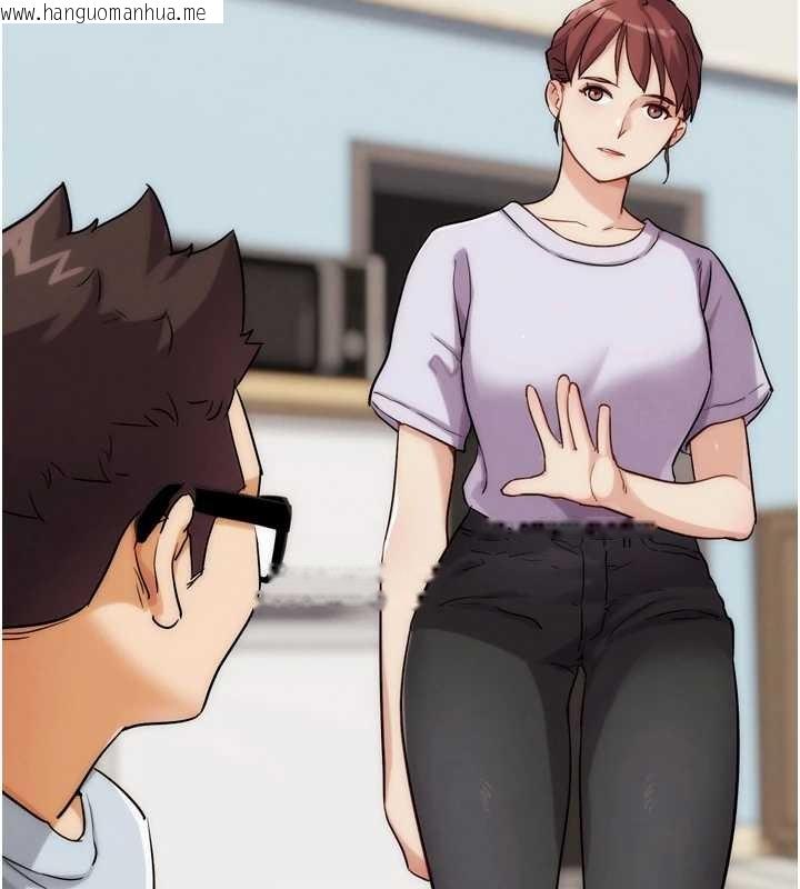 韩国漫画G斗吧!真人肉搏王韩漫_G斗吧!真人肉搏王-第31话-青梅竹马的诱人上围在线免费阅读-韩国漫画-第81张图片