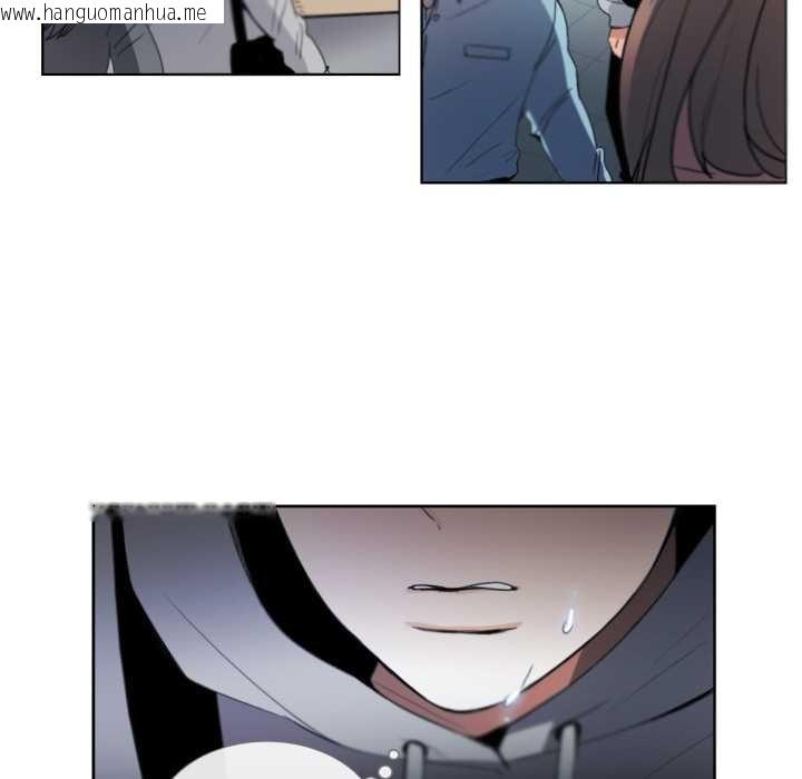 韩国漫画请与我私语韩漫_请与我私语-第29话在线免费阅读-韩国漫画-第24张图片