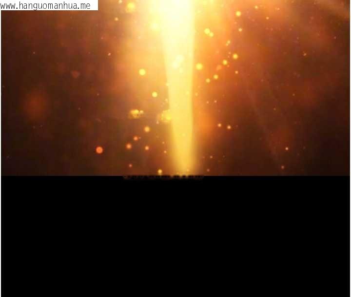 韩国漫画G斗吧!真人肉搏王韩漫_G斗吧!真人肉搏王-第30话-被迫分离的眷侣在线免费阅读-韩国漫画-第128张图片