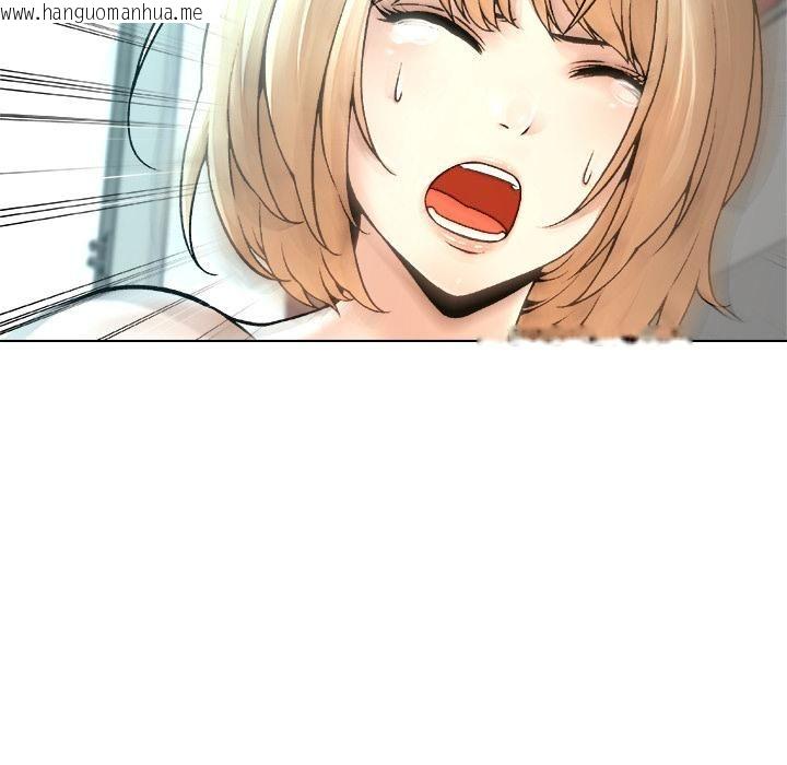 韩国漫画被幸运诅咒的人/幸运的孽缘韩漫_被幸运诅咒的人/幸运的孽缘-第20话在线免费阅读-韩国漫画-第10张图片