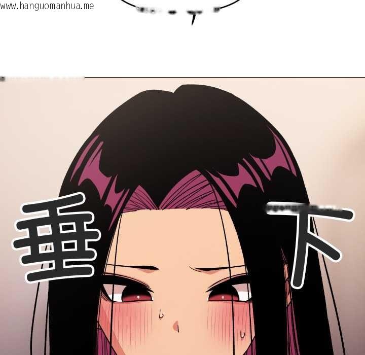 韩国漫画缺德邻居难相处韩漫_缺德邻居难相处-第64话在线免费阅读-韩国漫画-第107张图片