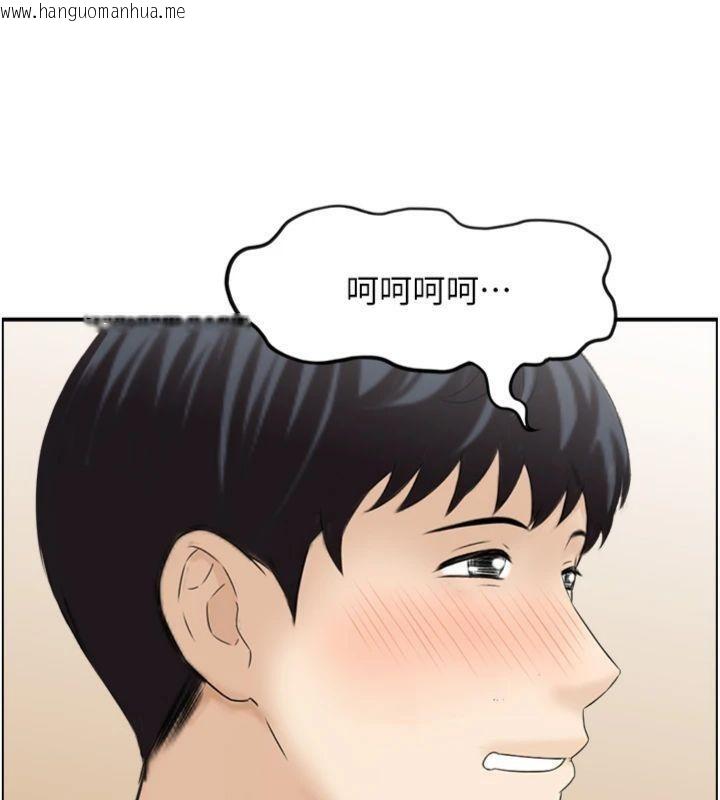 韩国漫画情欲宝鉴韩漫_情欲宝鉴-第9话-攸关生死的性爱在线免费阅读-韩国漫画-第80张图片