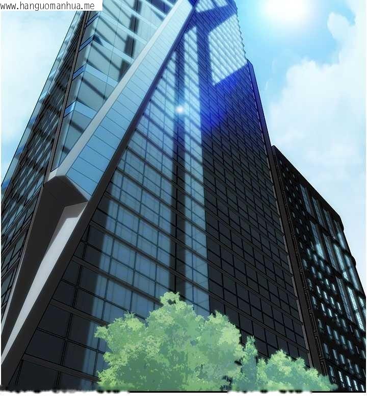 韩国漫画单身即纵欲韩漫_单身即纵欲-第31话-妳有兴趣玩3p吗?在线免费阅读-韩国漫画-第83张图片