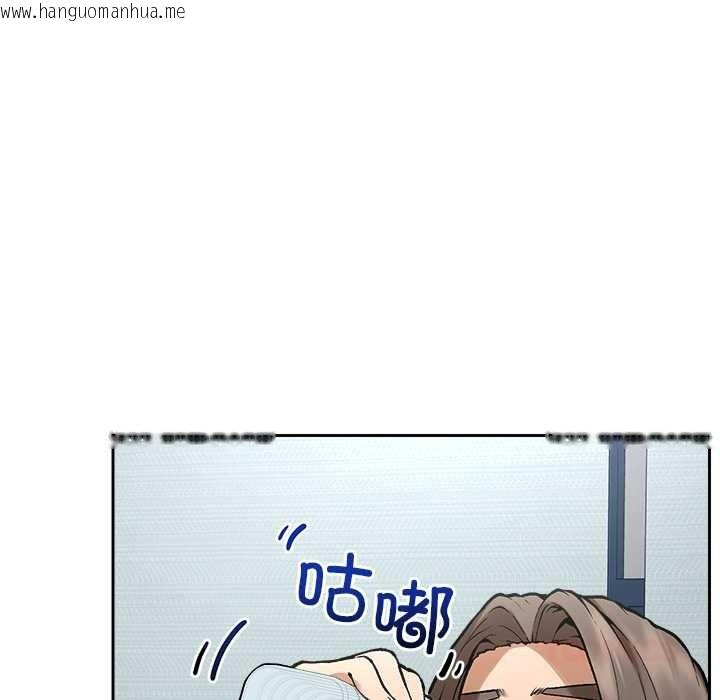 韩国漫画超导体觉醒/超导体大叔韩漫_超导体觉醒/超导体大叔-第18话在线免费阅读-韩国漫画-第30张图片