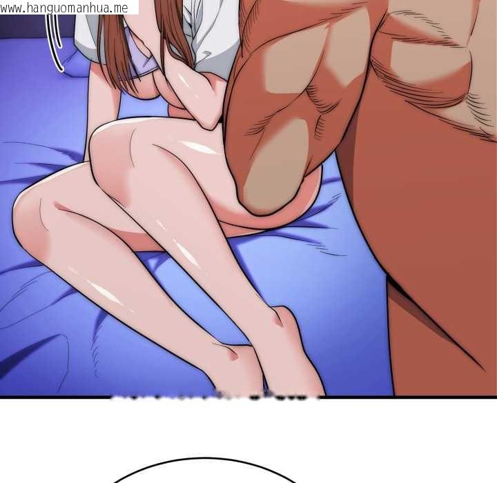 韩国漫画神雕闯都市/强雕：都市润女传说韩漫_神雕闯都市/强雕：都市润女传说-第21话在线免费阅读-韩国漫画-第65张图片