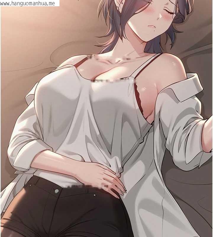 韩国漫画校园成人礼韩漫_校园成人礼-第17话-小穴这么湿一定很爽在线免费阅读-韩国漫画-第6张图片