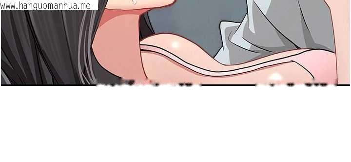 韩国漫画罪爱人妻韩漫_罪爱人妻-第12话-老公在旁边也忍不住在线免费阅读-韩国漫画-第131张图片