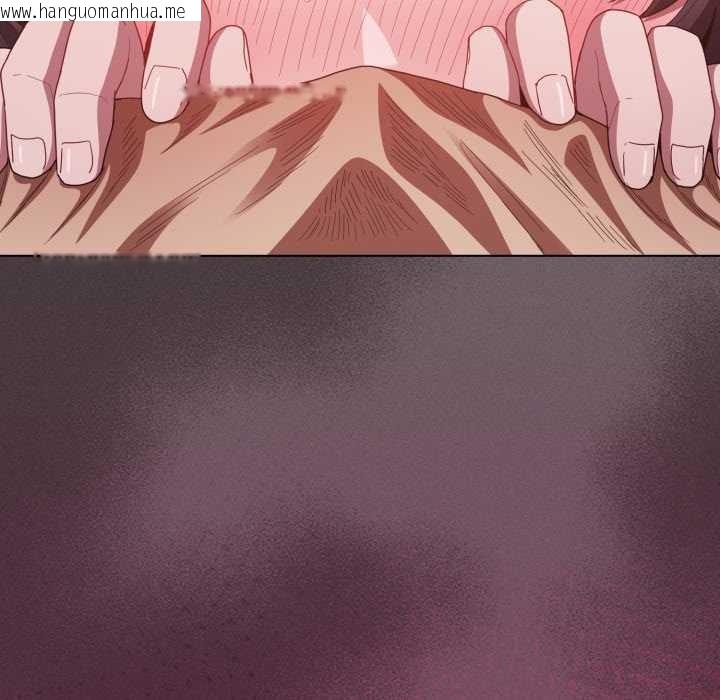 韩国漫画神圣陷阱韩漫_神圣陷阱-第25话在线免费阅读-韩国漫画-第62张图片