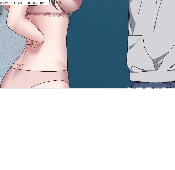 韩国漫画爱上你也好韩漫_爱上你也好-第44话在线免费阅读-韩国漫画-第119张图片