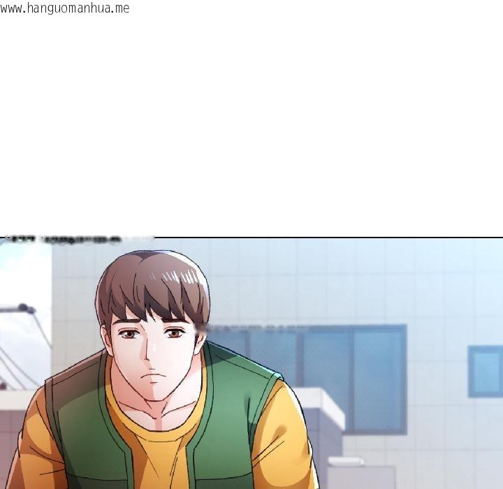 韩国漫画脱轨关系韩漫_脱轨关系-第84话在线免费阅读-韩国漫画-第52张图片