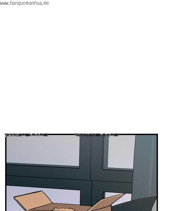 韩国漫画恶次人生韩漫_恶次人生-第53话-给我学猪叫~在线免费阅读-韩国漫画-第69张图片