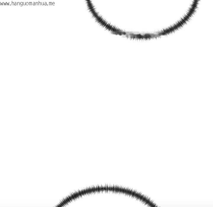 韩国漫画少爷的替身韩漫_少爷的替身-第32话在线免费阅读-韩国漫画-第73张图片