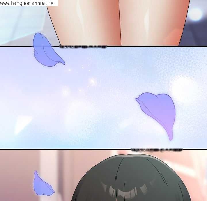 韩国漫画硬也要拍完韩漫_硬也要拍完-第18话在线免费阅读-韩国漫画-第127张图片