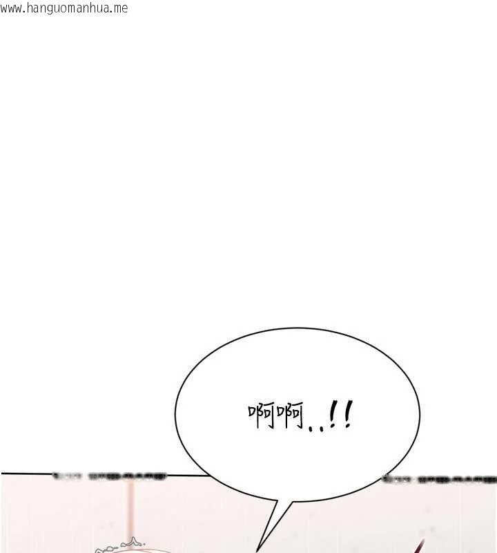 韩国漫画Set-up!排球少女韩漫_Set-up!排球少女-第76话-我的小穴和别人不同等级在线免费阅读-韩国漫画-第58张图片