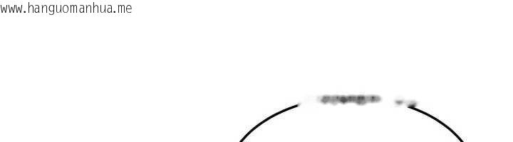 韩国漫画等价交换人生韩漫_等价交换人生-第41话-在教室调教小母狗在线免费阅读-韩国漫画-第35张图片