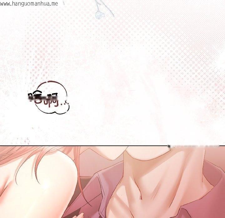 韩国漫画契约的代价/要命的契约韩漫_契约的代价/要命的契约-第6话在线免费阅读-韩国漫画-第11张图片