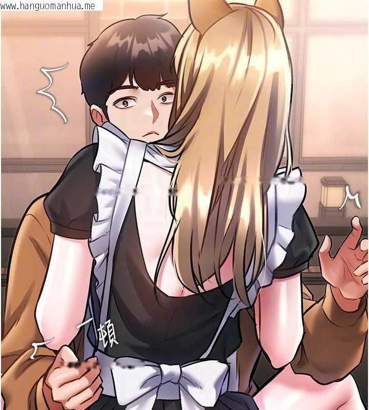 韩国漫画特色新视界韩漫_特色新视界-第17话-驯服野猫守则在线免费阅读-韩国漫画-第20张图片