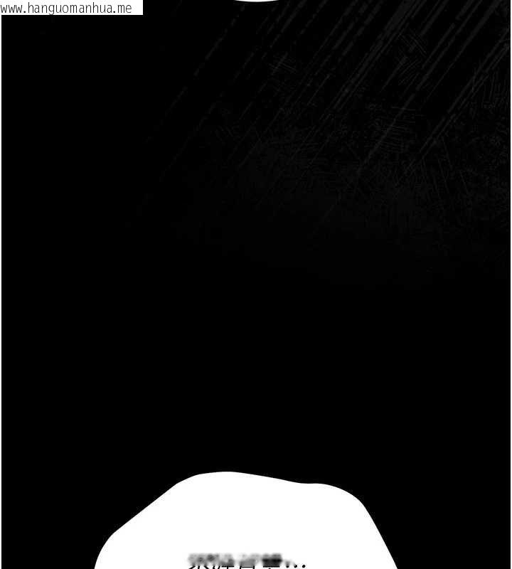 韩国漫画猎艳管理员韩漫_猎艳管理员-第20话-藏在丝袜下的诱人嫩鲍在线免费阅读-韩国漫画-第53张图片