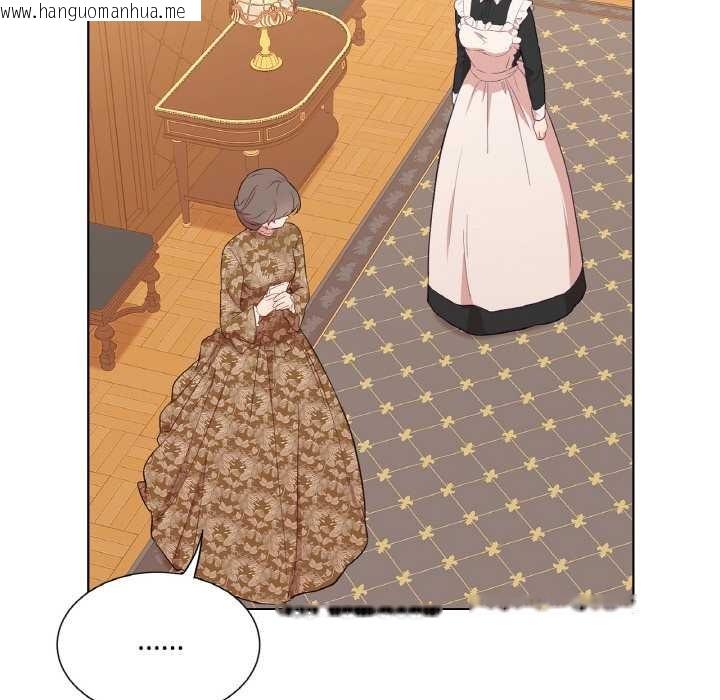 韩国漫画吉赛儿之血韩漫_吉赛儿之血-第29话在线免费阅读-韩国漫画-第78张图片