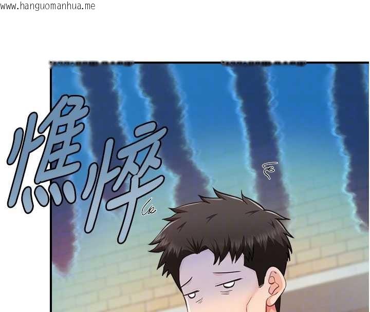 韩国漫画报告女班长:一根突起韩漫_报告女班长:一根突起-第33话-性福的军中生活在线免费阅读-韩国漫画-第102张图片