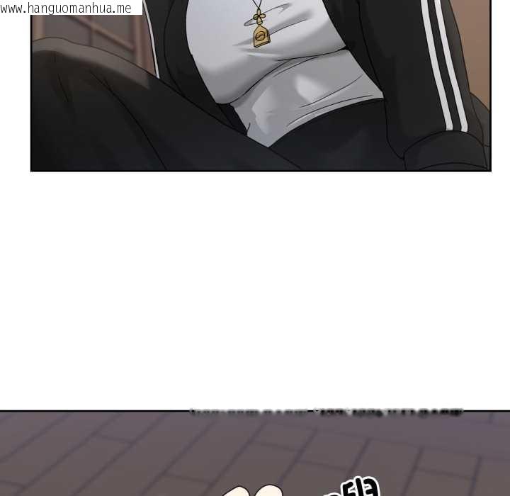 韩国漫画男人止步韩漫_男人止步-第36话在线免费阅读-韩国漫画-第155张图片