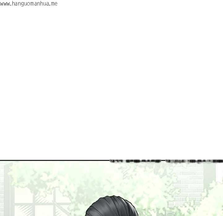 韩国漫画超导体觉醒/超导体大叔韩漫_超导体觉醒/超导体大叔-第19话在线免费阅读-韩国漫画-第156张图片