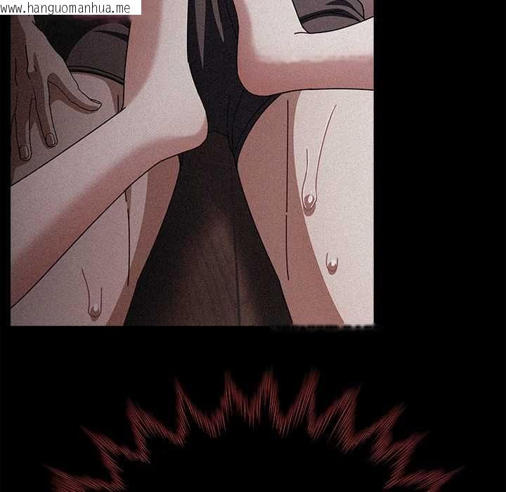 韩国漫画请弄脏我的女朋友韩漫_请弄脏我的女朋友-第33话在线免费阅读-韩国漫画-第95张图片