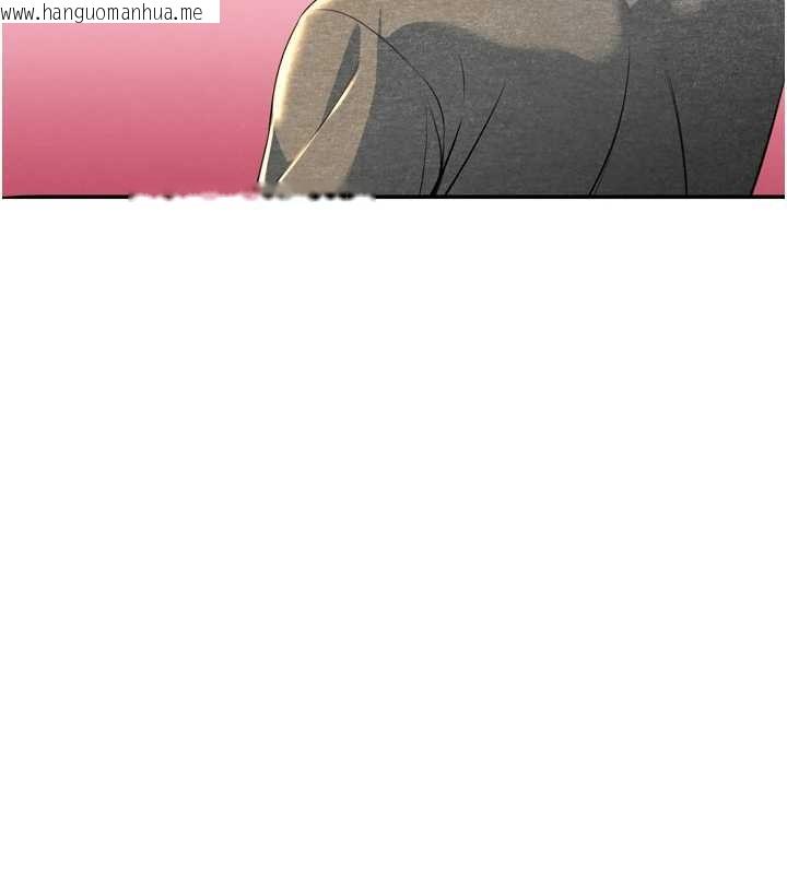 韩国漫画暴君会长的娇媳们韩漫_暴君会长的娇媳们-第17话-可爱的媳妇们正在等我在线免费阅读-韩国漫画-第25张图片