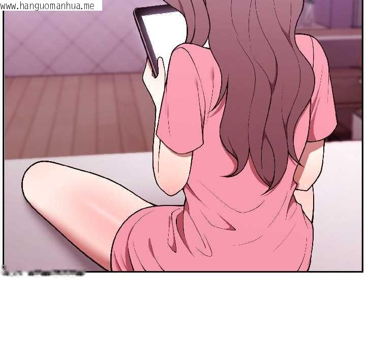 韩国漫画难言之秘韩漫_难言之秘-第30话在线免费阅读-韩国漫画-第96张图片