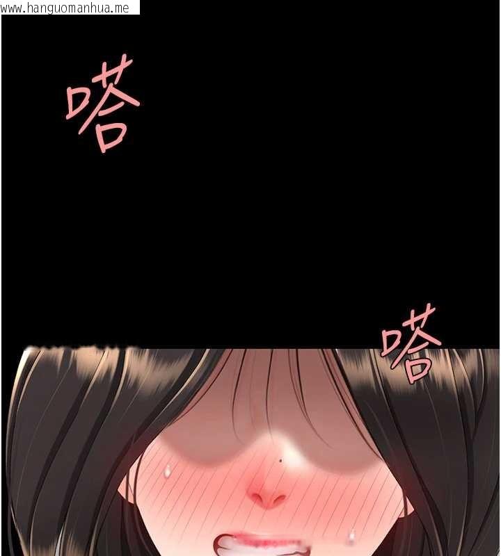 韩国漫画复仇母女丼韩漫_复仇母女丼-第130话-知名网红性爱秀在线免费阅读-韩国漫画-第127张图片