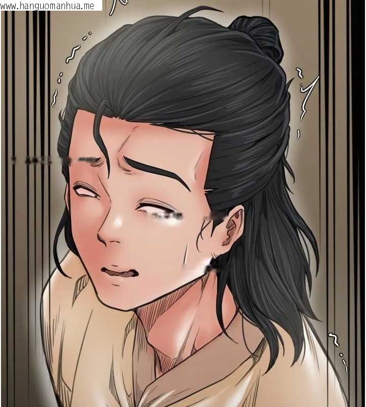 韩国漫画最强家丁韩漫_最强家丁-第65话-孩子的爸…是你在线免费阅读-韩国漫画-第97张图片