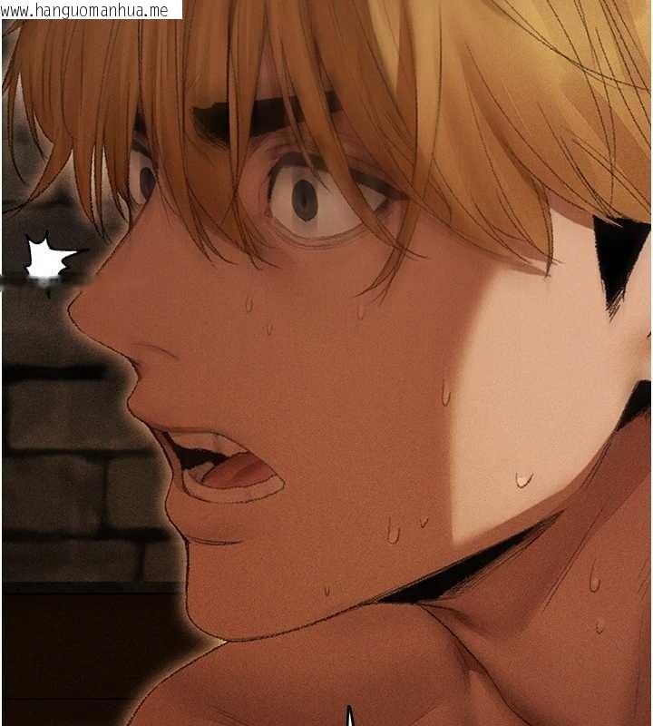 韩国漫画人妻猎人韩漫_人妻猎人-第106话-魅魔攻略法打完收工!在线免费阅读-韩国漫画-第127张图片