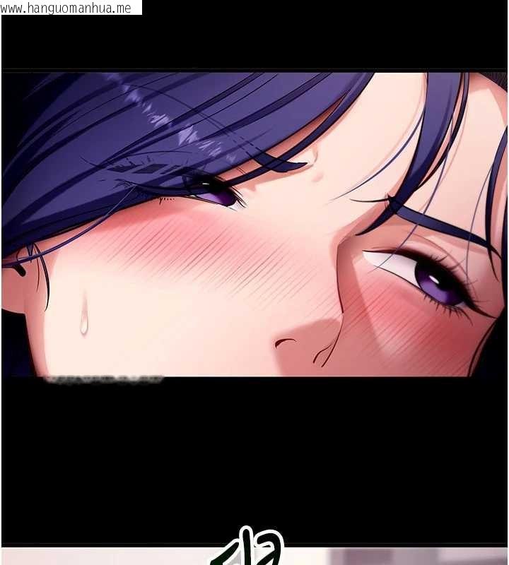 韩国漫画拜脱拜脱App韩漫_拜脱拜脱App-第45话-第一次就内射…在线免费阅读-韩国漫画-第92张图片