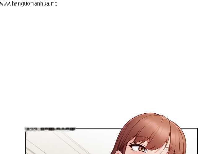 韩国漫画欲演越烈/捕捉美少女韩漫_欲演越烈/捕捉美少女-第19话在线免费阅读-韩国漫画-第1张图片