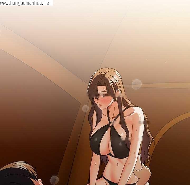 韩国漫画请弄脏我的女朋友韩漫_请弄脏我的女朋友-第35话在线免费阅读-韩国漫画-第91张图片