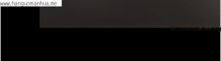 韩国漫画幼惑韩漫_幼惑-第1话-长不大的小飞侠在线免费阅读-韩国漫画-第60张图片