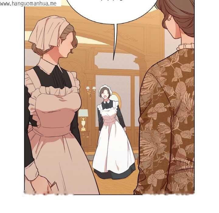 韩国漫画吉赛儿之血韩漫_吉赛儿之血-第29话在线免费阅读-韩国漫画-第88张图片