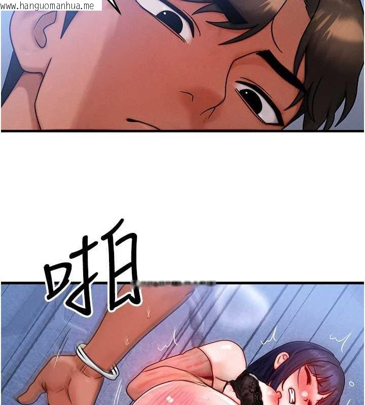 韩国漫画等价交换人生韩漫_等价交换人生-第42话-射进母狗的小穴在线免费阅读-韩国漫画-第74张图片