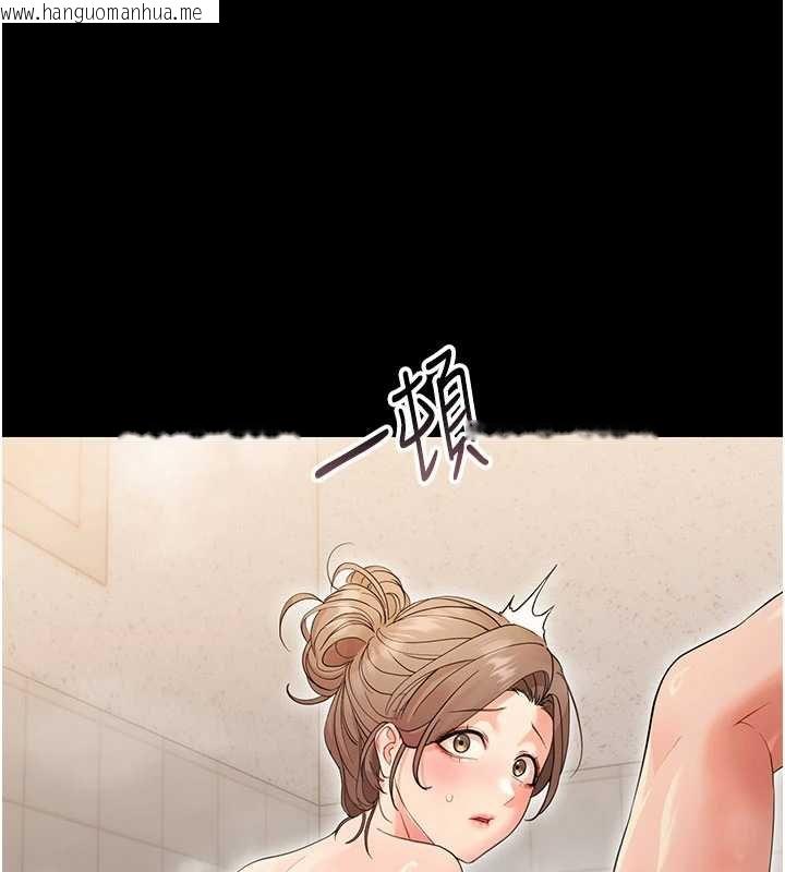 韩国漫画幼惑韩漫_幼惑-第4话-拒绝不了他的侵犯在线免费阅读-韩国漫画-第88张图片