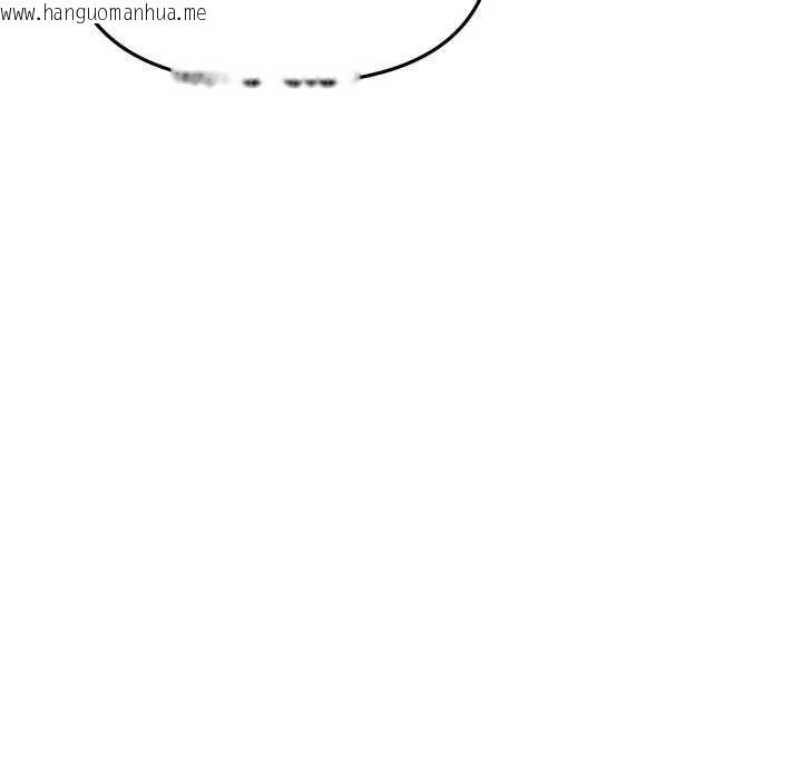 韩国漫画缺德邻居难相处韩漫_缺德邻居难相处-第64话在线免费阅读-韩国漫画-第37张图片