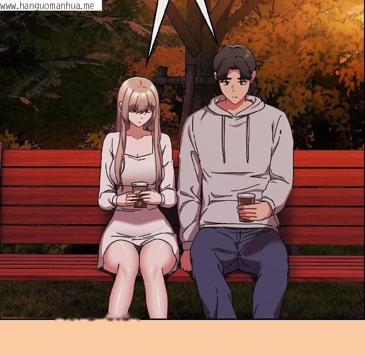 韩国漫画爱上你也好韩漫_爱上你也好-第43话在线免费阅读-韩国漫画-第143张图片