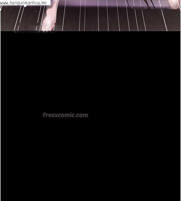 韩国漫画拜脱拜脱App韩漫_拜脱拜脱App-第45话-第一次就内射…在线免费阅读-韩国漫画-第84张图片