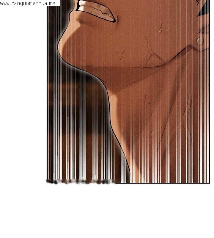 韩国漫画人妻猎人韩漫_人妻猎人-第106话-魅魔攻略法打完收工!在线免费阅读-韩国漫画-第159张图片