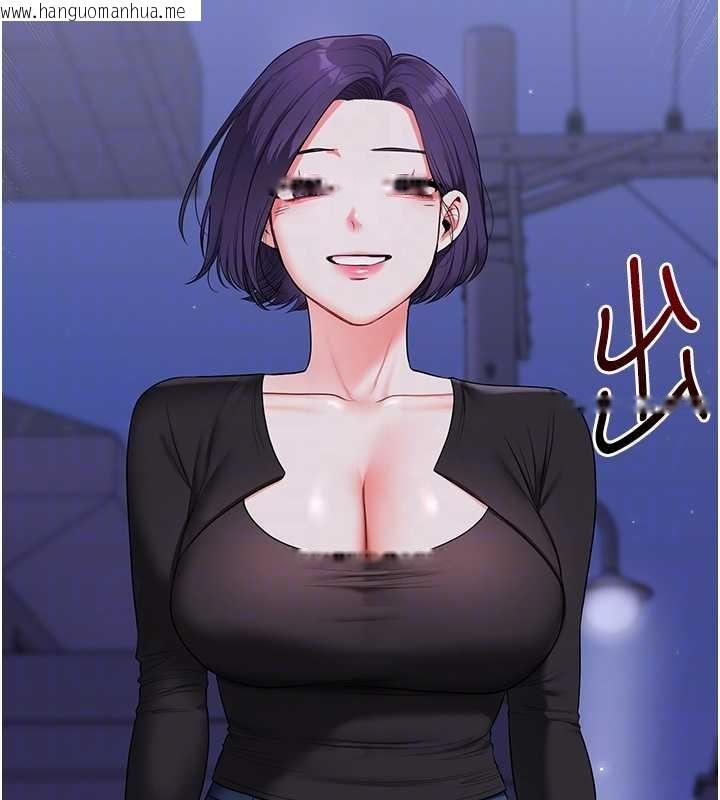 韩国漫画玩转学姐韩漫_玩转学姐-第89话-塞著三点式跳蛋逛大街在线免费阅读-韩国漫画-第95张图片