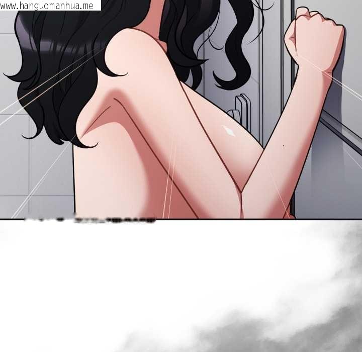 韩国漫画傻瓜病毒韩漫_傻瓜病毒-第49话在线免费阅读-韩国漫画-第119张图片