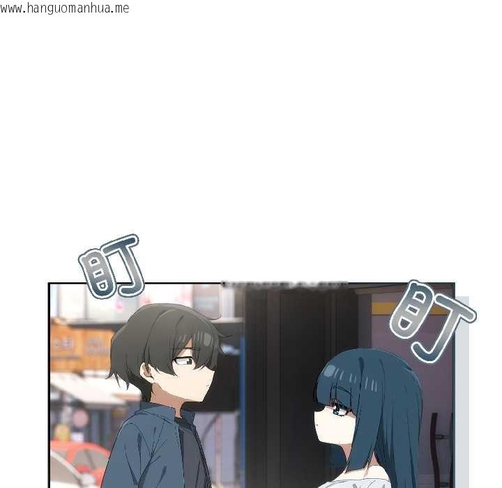 韩国漫画调教开关：第二季韩漫_调教开关：第二季-第15话在线免费阅读-韩国漫画-第8张图片