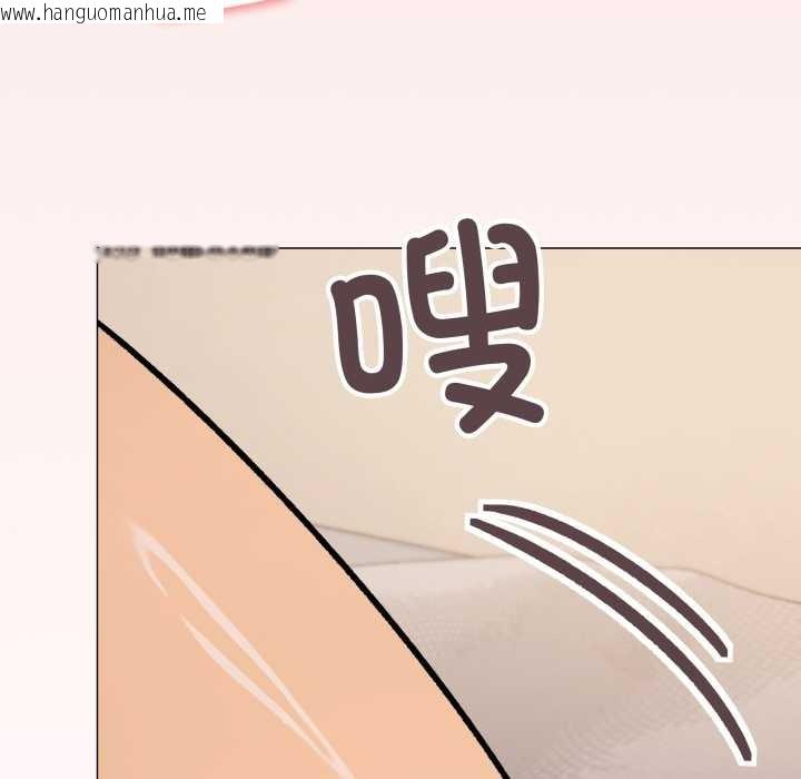 韩国漫画缺德邻居难相处韩漫_缺德邻居难相处-第64话在线免费阅读-韩国漫画-第153张图片