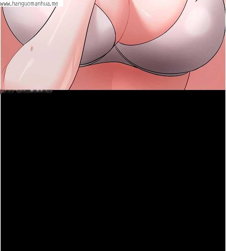 韩国漫画幼惑韩漫_幼惑-第9话-老师小嘴好温暖在线免费阅读-韩国漫画-第10张图片