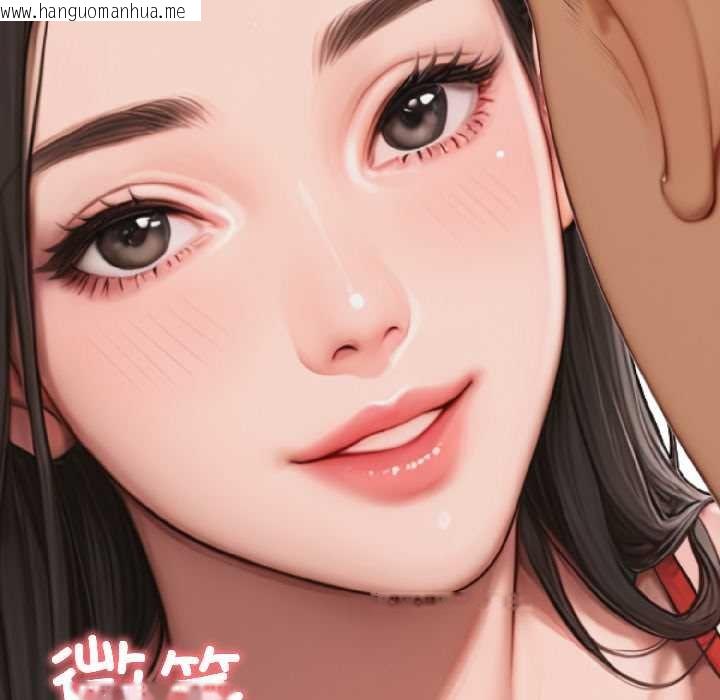 韩国漫画悖岛审判/悖论韩漫_悖岛审判/悖论-第7话在线免费阅读-韩国漫画-第34张图片